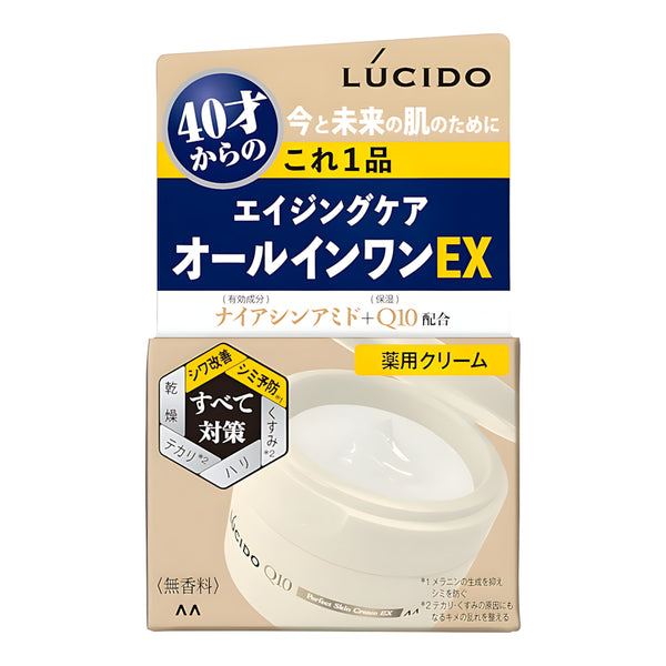 MANDOM LUCIDO Medicinal Perfect Skin Cream EX