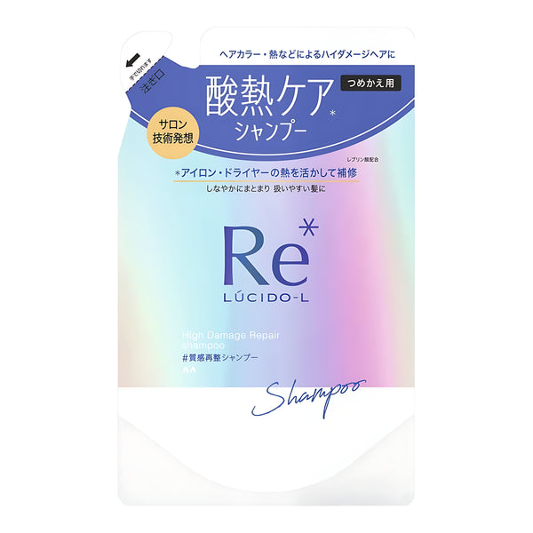 Mandom LUCIDO Texture-Restoring Shampoo Refill