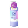 Treatment 380g