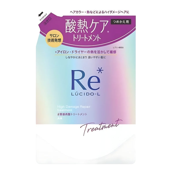 Mandom LUCIDO Texture-Restoring Treatment Refill