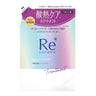 Treatment Refill 300g