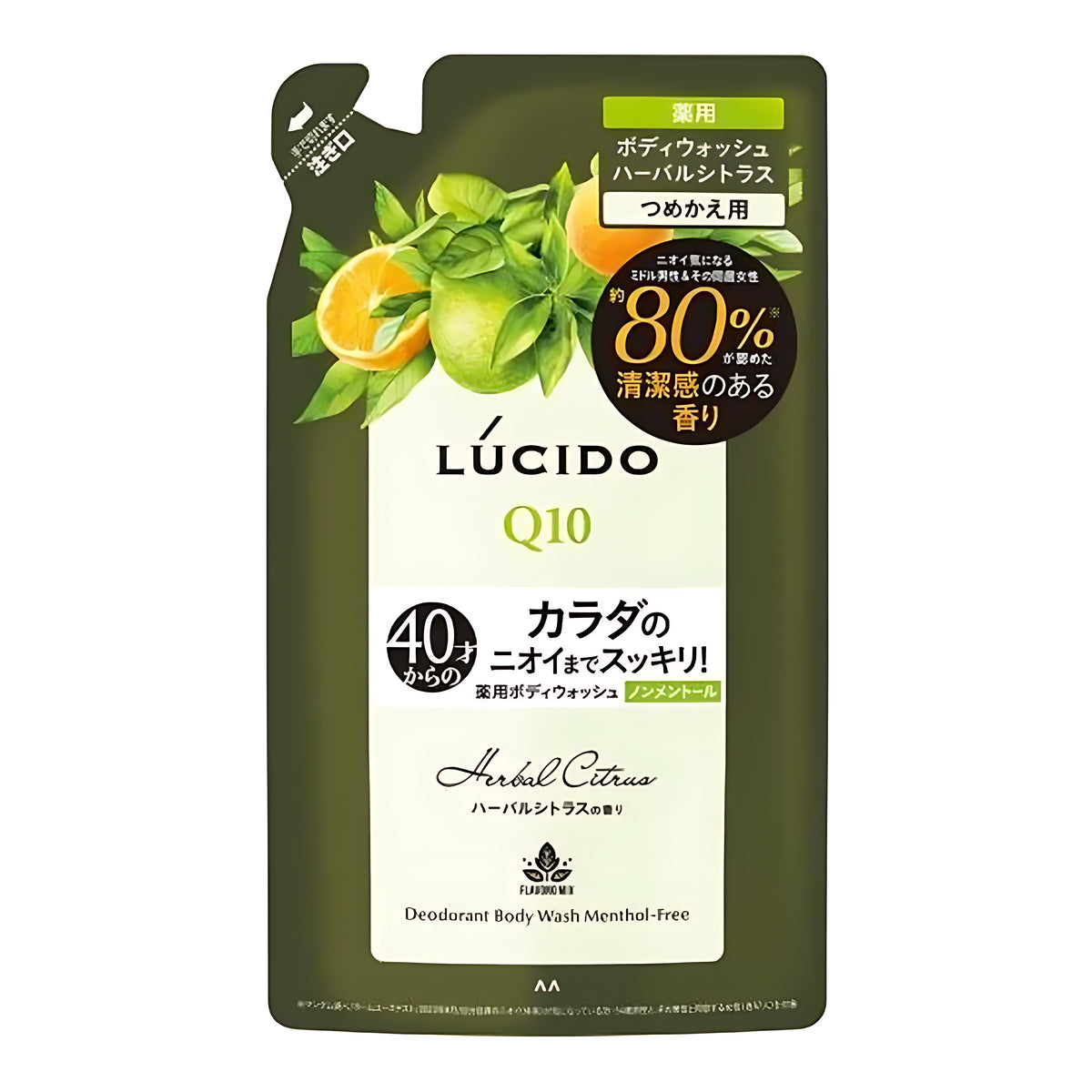 Mandom LUCIDO Medicated Deodorant Body Wash Herbal Citrus Refill