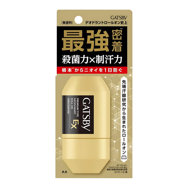 Mandom GATSBY EX Premium Type Deodorant Roll-On Fragrance-Free