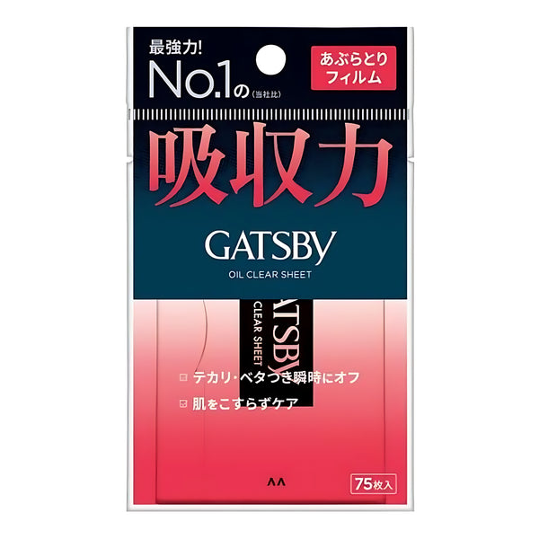 Mandom GATSBY Oil-Absorbing Film