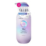 Revive Treatment 380g
