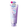 Hair Mask 200g