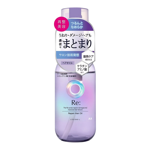 Mandom LUCIDO-L RE Repair Hair Oil