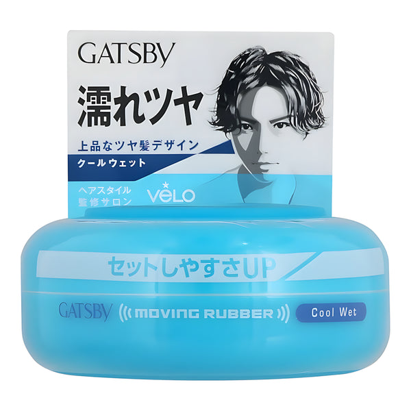 MANDOM GATSBY Moving Rubber Cool Wet Hair Wax