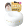 Active Move Wax 60g
