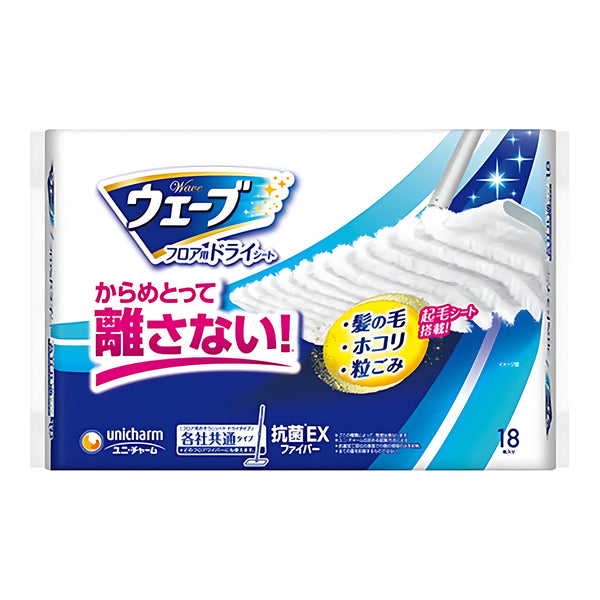 Unicharm Wave Floor Dry Sheets, Fluffy Fiber Cleaning Sheets, 18 Sheets