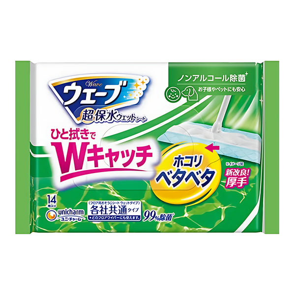 Unicharm Wave Floor Wet Sheets, Non-Alcohol Disinfecting Type, 14 Sheets