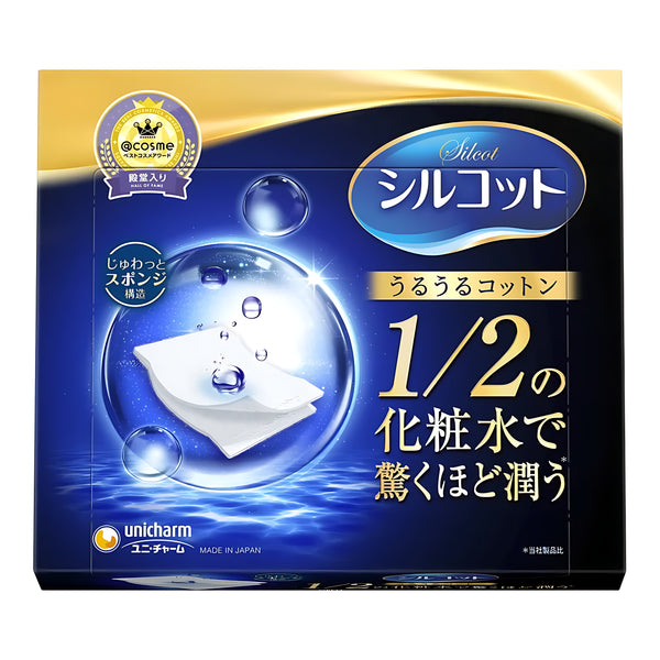 Silcot Premium Cotton Pads