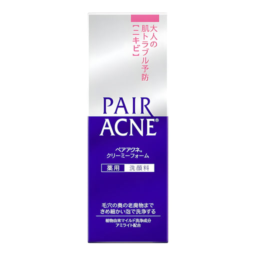LION Pair Creamy Foam Face Wash