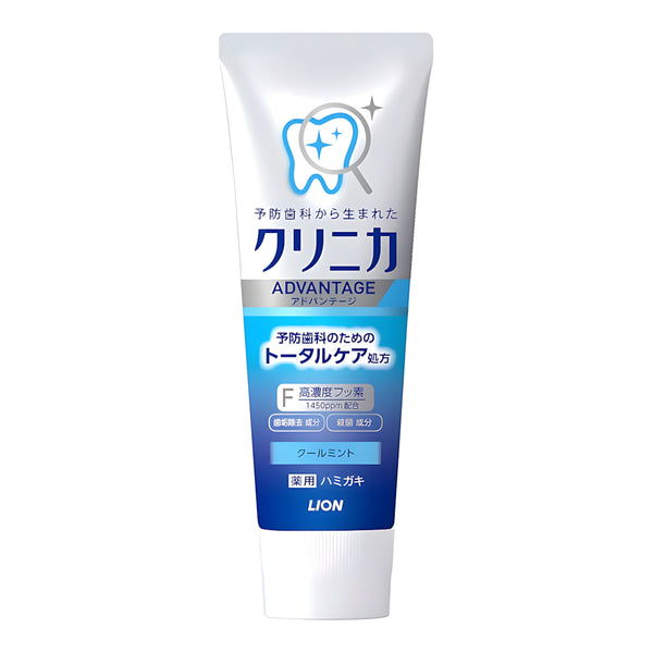LION Clinica Advantage Toothpaste