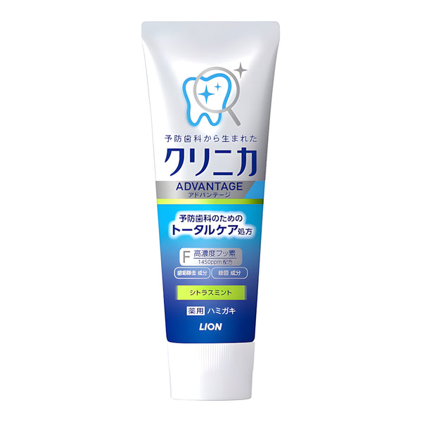 LION Clinica Advantage Toothpaste