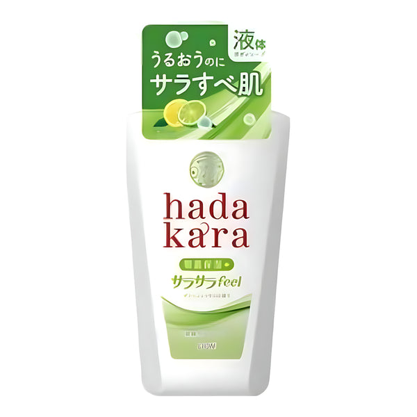 KAO hadakara Body Soap Smooth