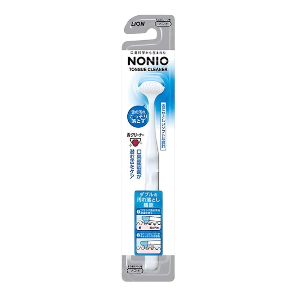 Lion NONIO Tongue Cleaner