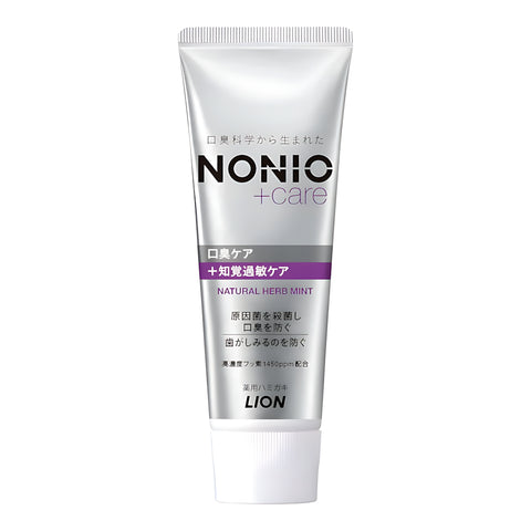 LION NONIO Plus Sensitive Toothpaste