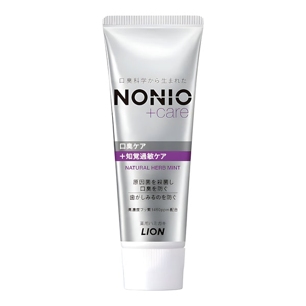 LION NONIO Plus Sensitive Toothpaste