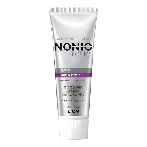 LION NONIO Plus Sensitive Toothpaste