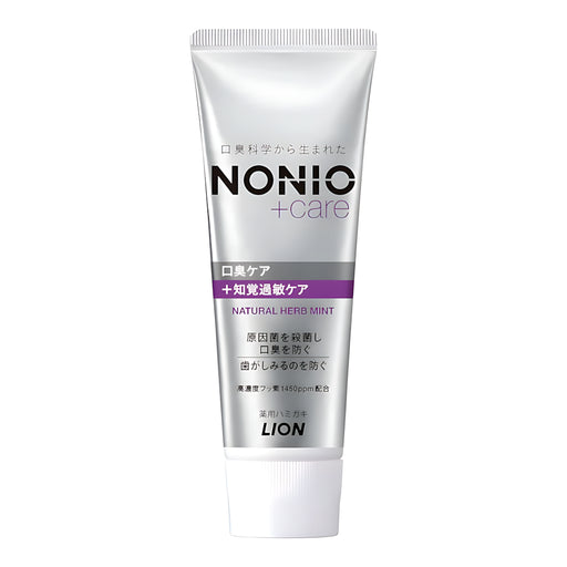 LION NONIO Plus Toothpaste Natural Herb Mint