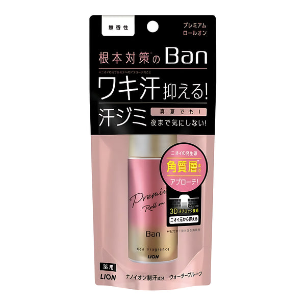 Lion Ban Sweat Block Roll-On Premium G Unscented Antiperspirant