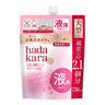 Fresh Floral Refill 750ml