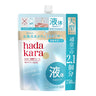 Rich Soap Bottle Refill 750ml