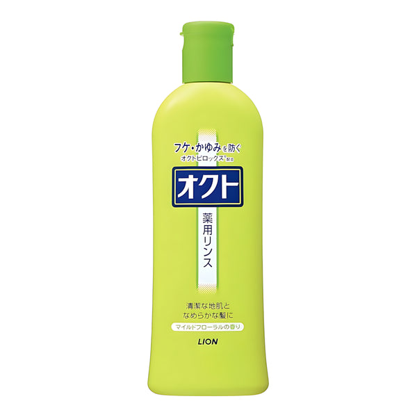 LION OCT Medicated Rinse