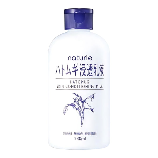 Naturie Hatomugi Lotion Travel Size