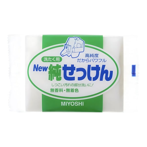 MIYOSHI SOAP NEW Pure Soap Laundry Bar 190g