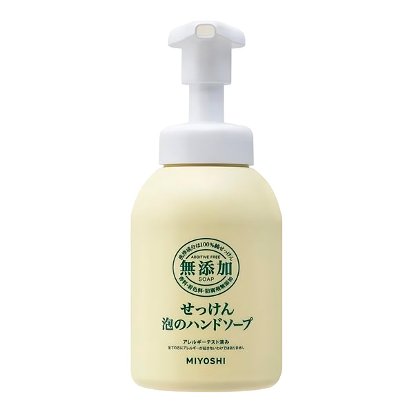 Miyoshi Soap Additive-Free Foaming Hand Soap