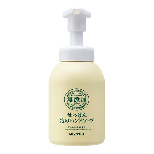 Miyoshi Soap Additive-Free Foaming Hand Soap