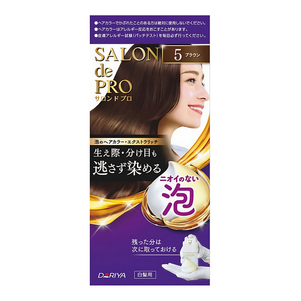 DARIYA Salon de Pro Foam Hair Color Extra Rich for Gray Hair 5 Brown 50g+50g