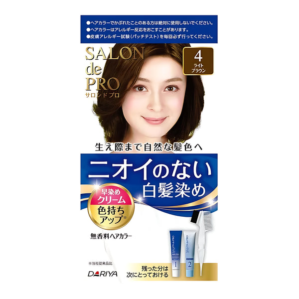 DARIYA Salon de Pro Fragrance-Free Hair Color Quick-Dye Cream for Gray Hair 4 Light Brown 40g+40g