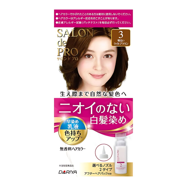 DARIYA Salon De Pro Quick Hair Dye for Gray Hair