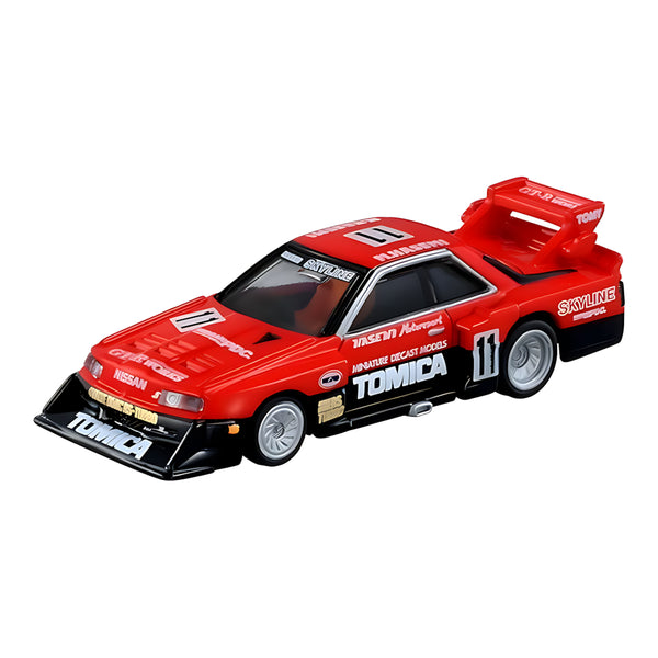 Tomica Premium Skyline Turbo Super Silhouette