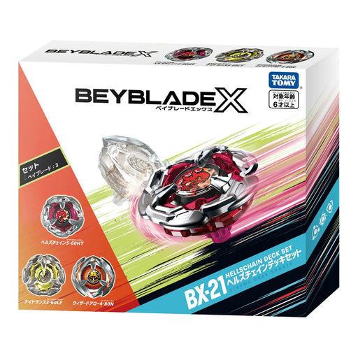 BEYBLADE X BX-21 Hells Chain Deck Set (3 Beyblades) Takara Tomy