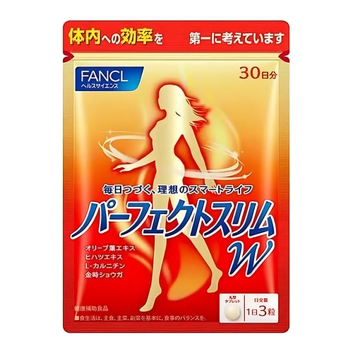 FANCL Perfect Slim 30-Day