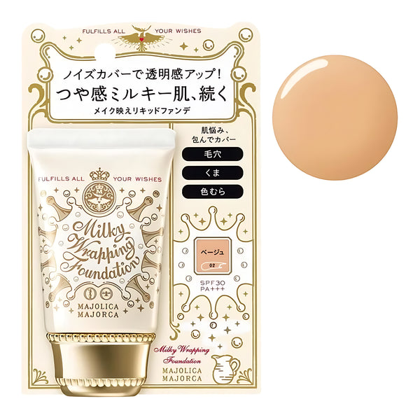 SHISEIDO MAJOLICA MAJORCA Milky Wrapping Foundation 02 Beige