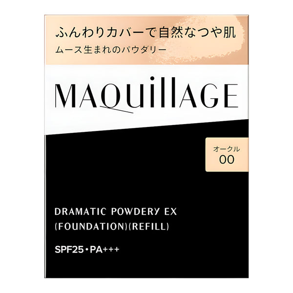 SHISEIDO MAQuillAGE Dramatic Powdery EX Refill Ocher 00