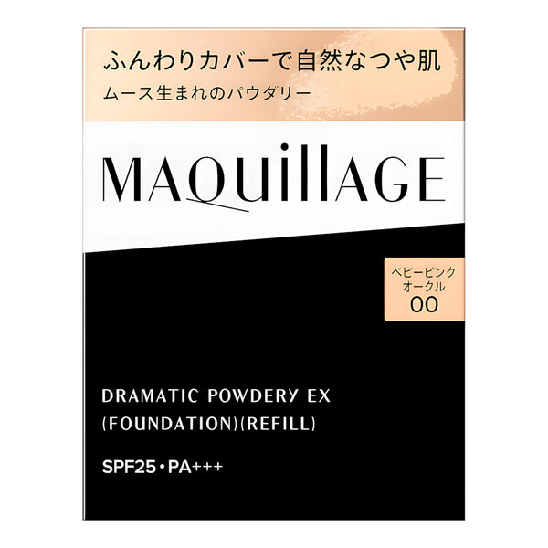 Maquillage Dramatic Powdery EX Foundation Refill 9g & Case SPF25・PA+++ Direct From Japan