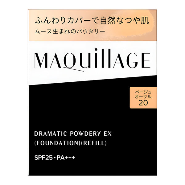 SHISEIDO MAQuillAGE Dramatic Powdery EX Refill Beige Ocher 20