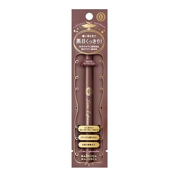 SHISEIDO MAJOLICA MAJORCA Line Expander BR713