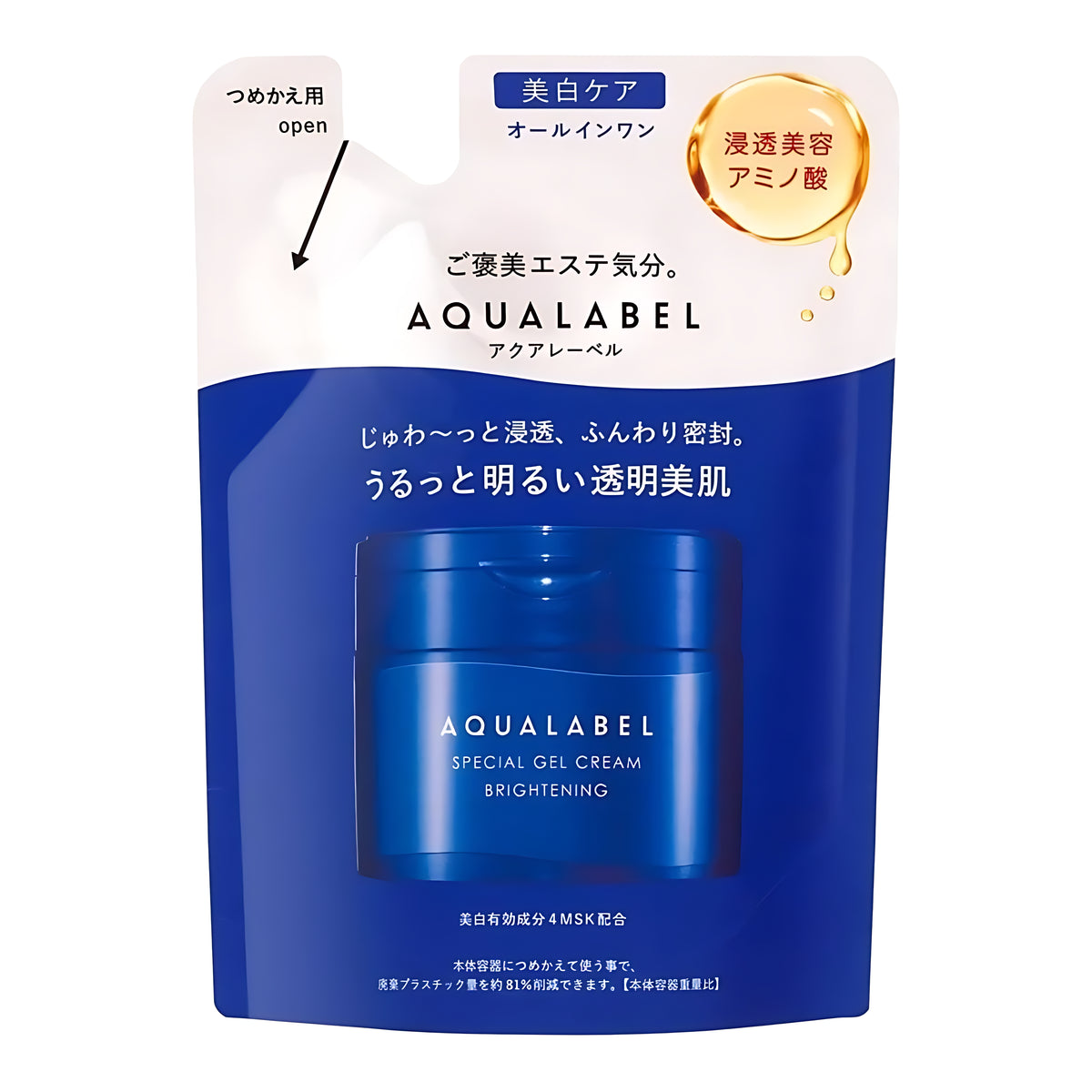 SHISEIDO AQUALABEL All-in-One Whitening Care Refill