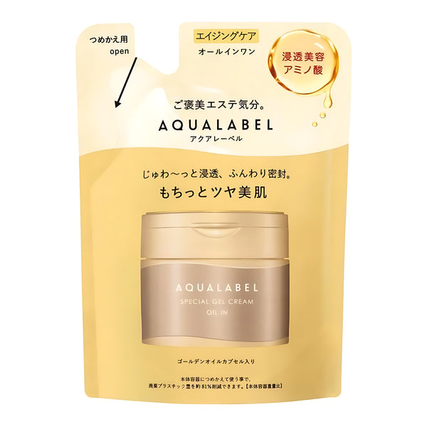SHISEIDO AQUALABEL All-in-One Anti-Aging Care Refill