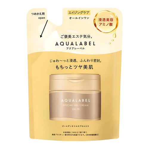 SHISEIDO AQUALABEL All-in-One Anti-Aging Care Refill 81g