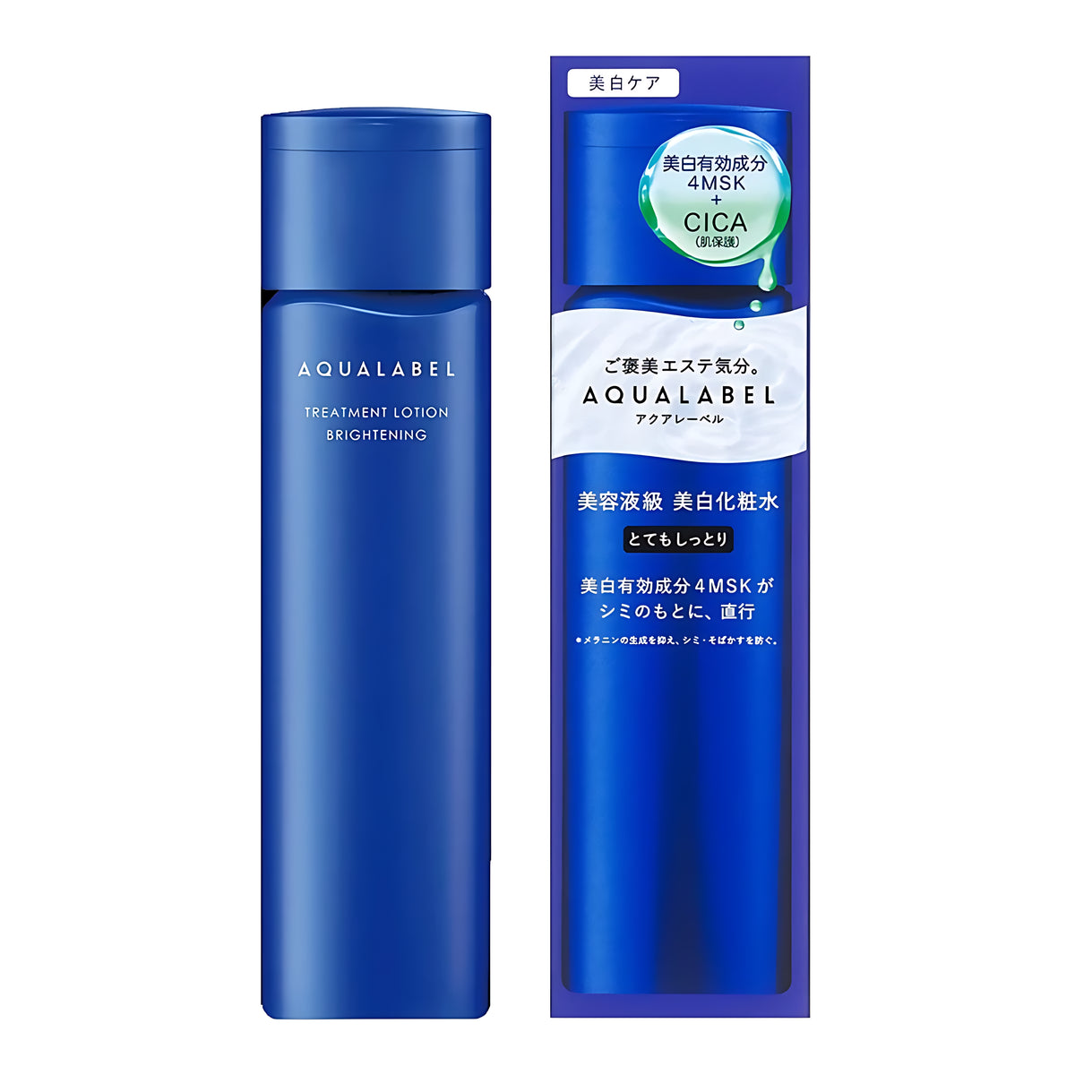 SHISEIDO AQUALABEL Treatment Lotion Brightening