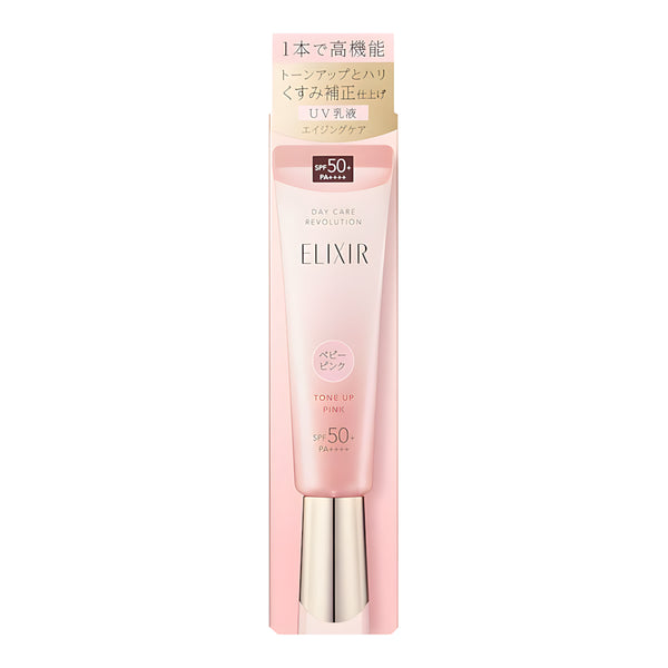 SHISEIDO ELIXIR Day Care Revolution Tone-Up SP+aa SPF