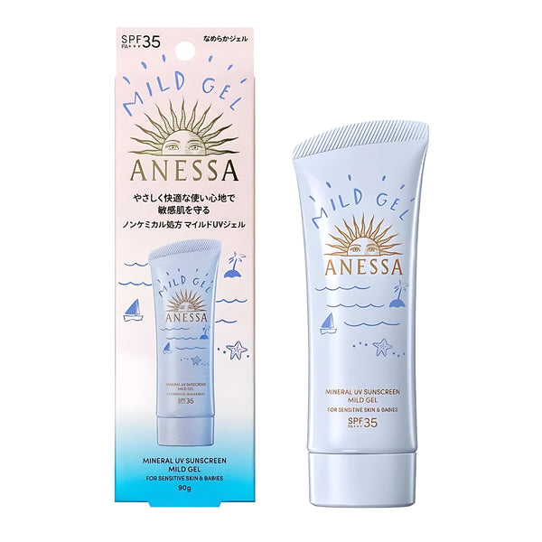 SHISEIDO ANESSA Mineral UV Mild Gel 90g